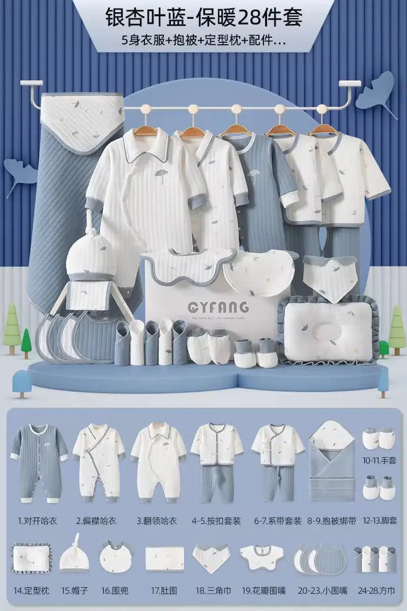 Baby Clothes Autumn and Winter Set Newborn Gift Box Newborn Baby Supplies Full Moon Newborn Meeting Gift High-End