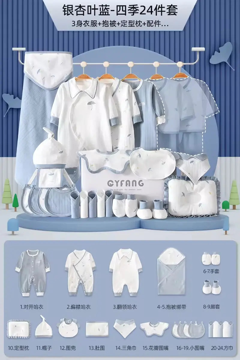 Baby Clothes Autumn and Winter Set Newborn Gift Box Newborn Baby Supplies Full Moon Newborn Meeting Gift High-End