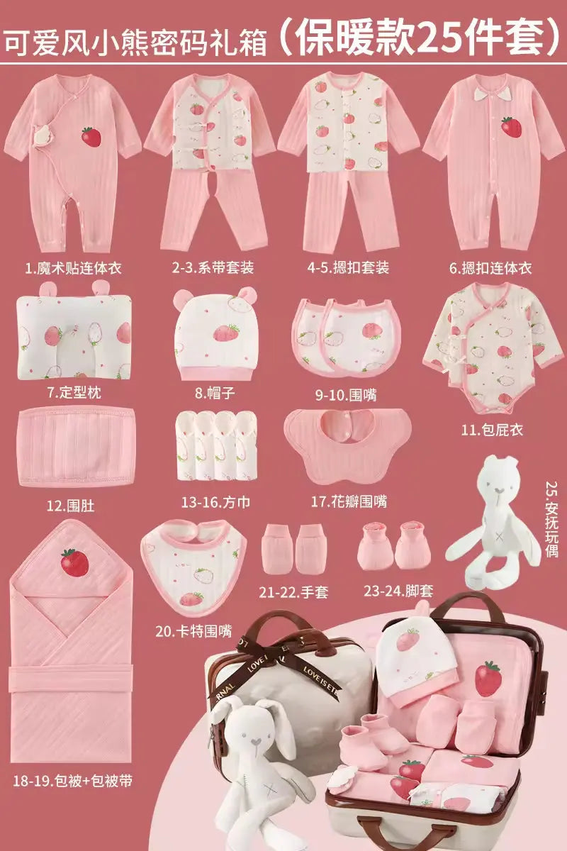 100% Cotton All Seasons Babies Gift Box Cotton Clothing Sets 18~25Pcs Pink Blue Yellow New Born Baby Clothes Gift Set