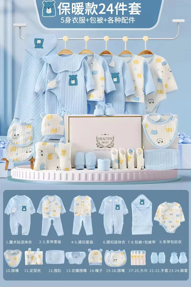 100% Cotton All Seasons Babies Gift Box Cotton Clothing Sets 18~25Pcs Pink Blue Yellow New Born Baby Clothes Gift Set