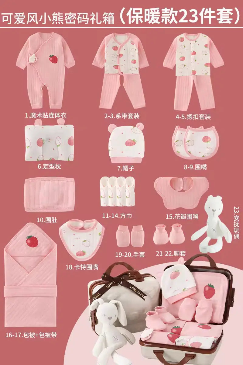 100% Cotton All Seasons Babies Gift Box Cotton Clothing Sets 18~25Pcs Pink Blue Yellow New Born Baby Clothes Gift Set
