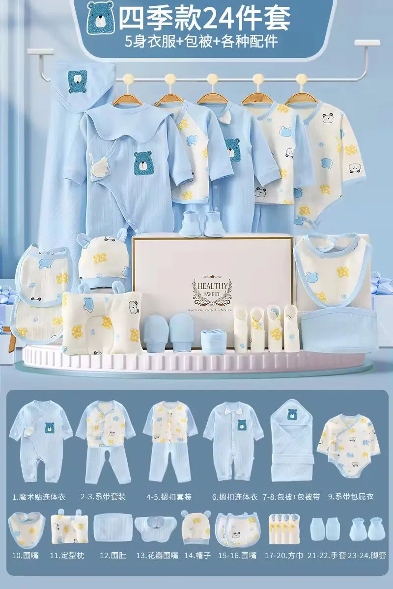 100% Cotton All Seasons Babies Gift Box Cotton Clothing Sets 18~25Pcs Pink Blue Yellow New Born Baby Clothes Gift Set