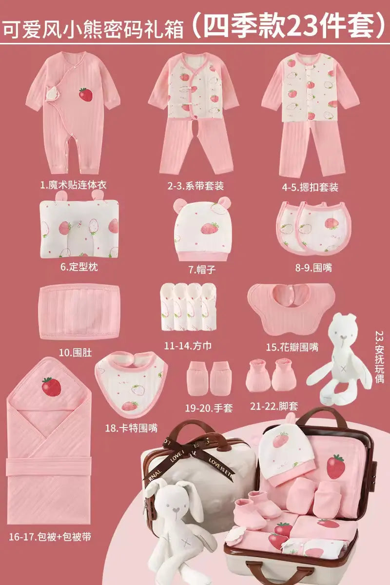 100% Cotton All Seasons Babies Gift Box Cotton Clothing Sets 18~25Pcs Pink Blue Yellow New Born Baby Clothes Gift Set