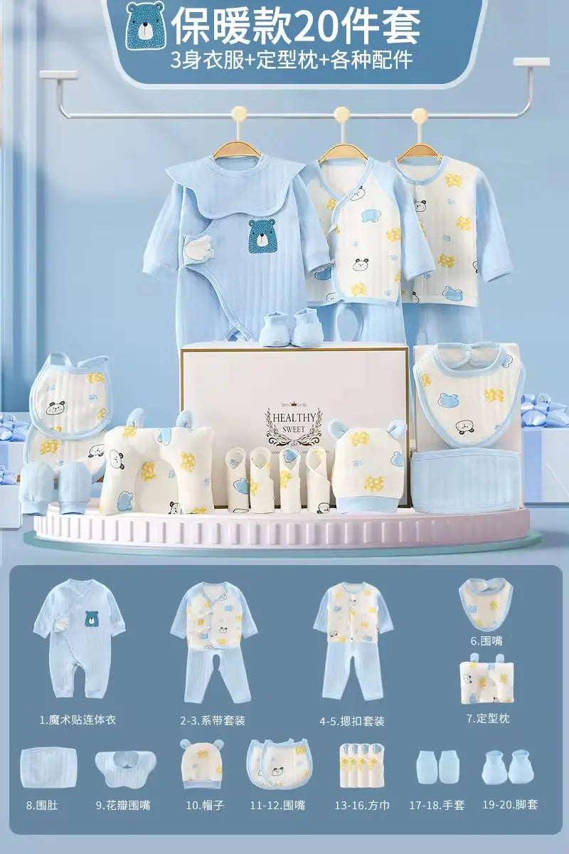 100% Cotton All Seasons Babies Gift Box Cotton Clothing Sets 18~25Pcs Pink Blue Yellow New Born Baby Clothes Gift Set