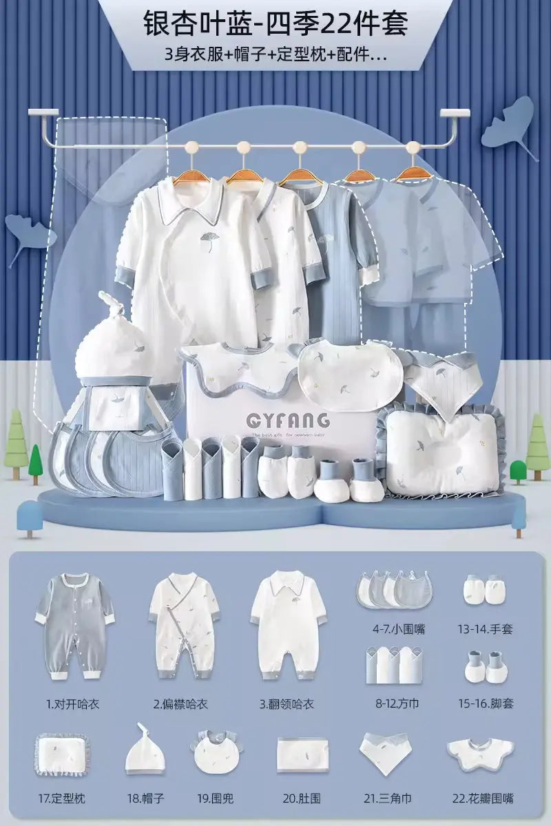 Baby Clothes Autumn and Winter Set Newborn Gift Box Newborn Baby Supplies Full Moon Newborn Meeting Gift High-End