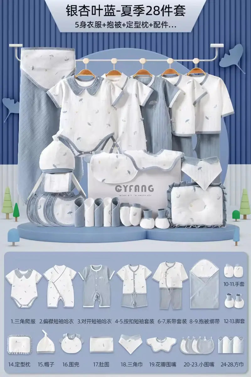 Baby Clothes Autumn and Winter Set Newborn Gift Box Newborn Baby Supplies Full Moon Newborn Meeting Gift High-End