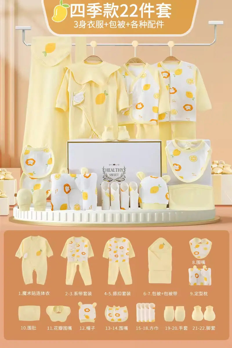 100% Cotton All Seasons Babies Gift Box Cotton Clothing Sets 18~25Pcs Pink Blue Yellow New Born Baby Clothes Gift Set