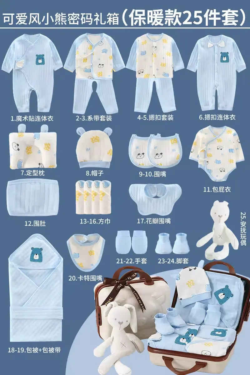 100% Cotton All Seasons Babies Gift Box Cotton Clothing Sets 18~25Pcs Pink Blue Yellow New Born Baby Clothes Gift Set