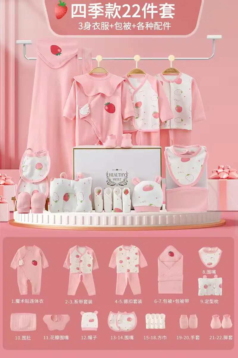 100% Cotton All Seasons Babies Gift Box Cotton Clothing Sets 18~25Pcs Pink Blue Yellow New Born Baby Clothes Gift Set