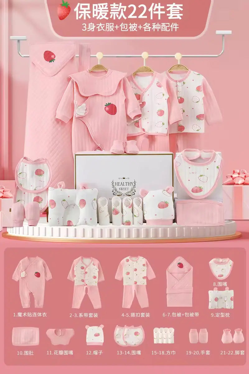 100% Cotton All Seasons Babies Gift Box Cotton Clothing Sets 18~25Pcs Pink Blue Yellow New Born Baby Clothes Gift Set