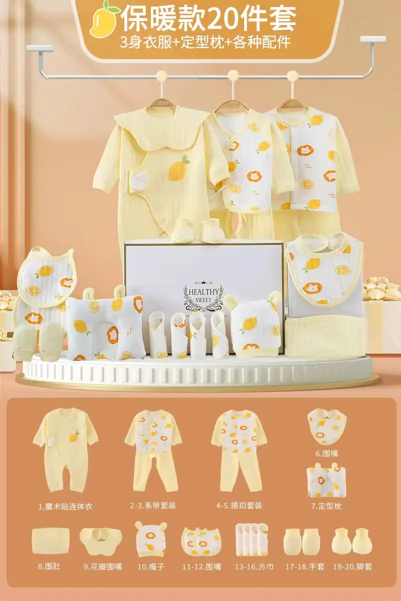 100% Cotton All Seasons Babies Gift Box Cotton Clothing Sets 18~25Pcs Pink Blue Yellow New Born Baby Clothes Gift Set