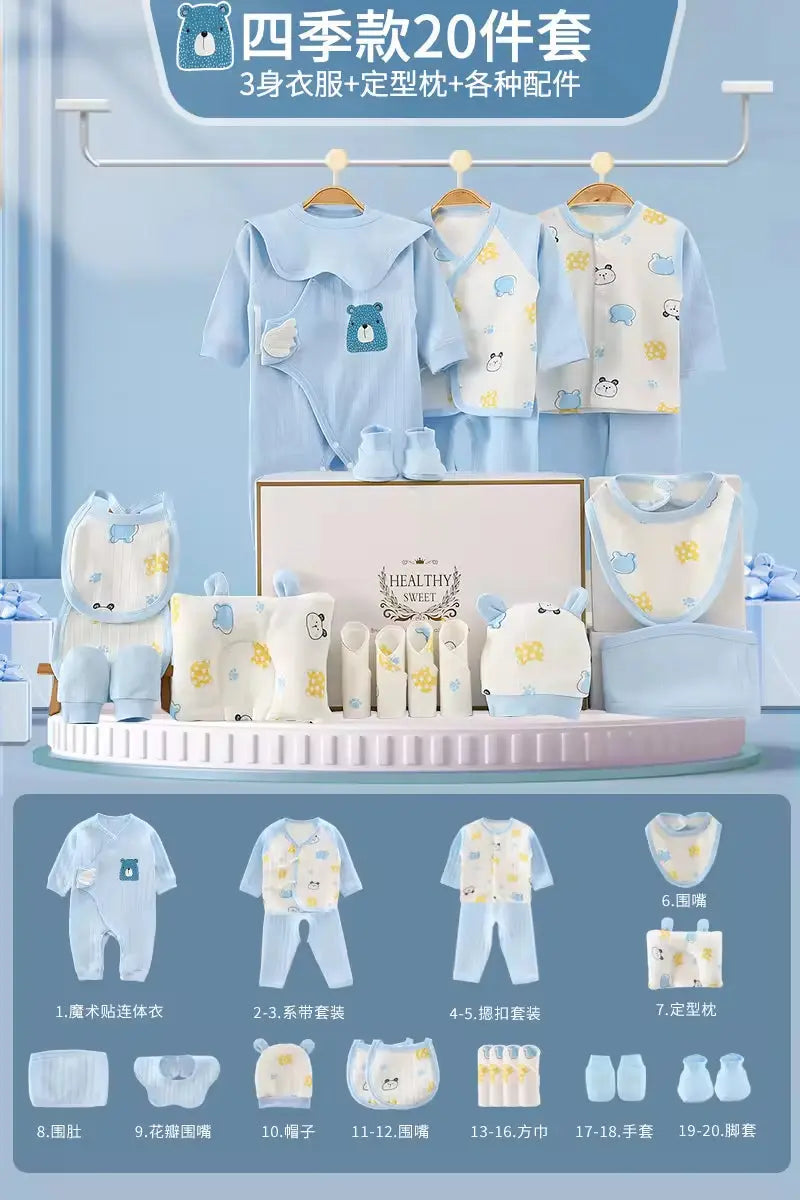 100% Cotton All Seasons Babies Gift Box Cotton Clothing Sets 18~25Pcs Pink Blue Yellow New Born Baby Clothes Gift Set