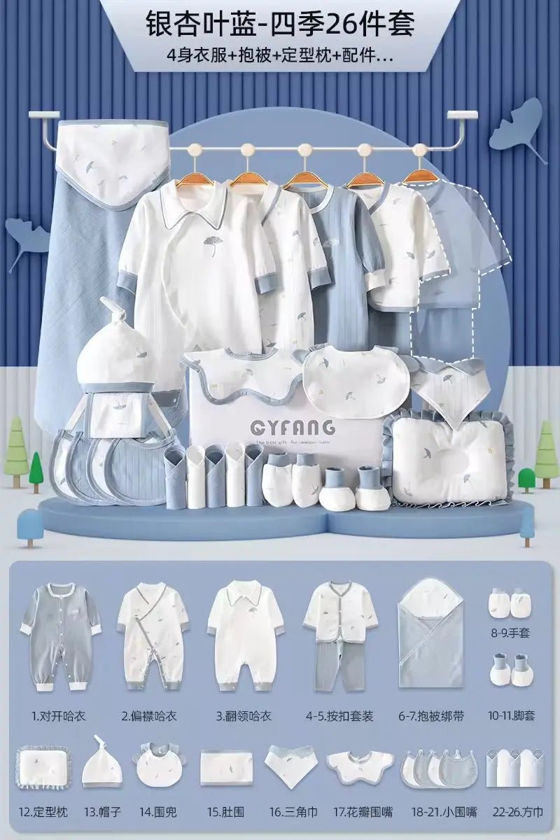 Baby Clothes Autumn and Winter Set Newborn Gift Box Newborn Baby Supplies Full Moon Newborn Meeting Gift High-End