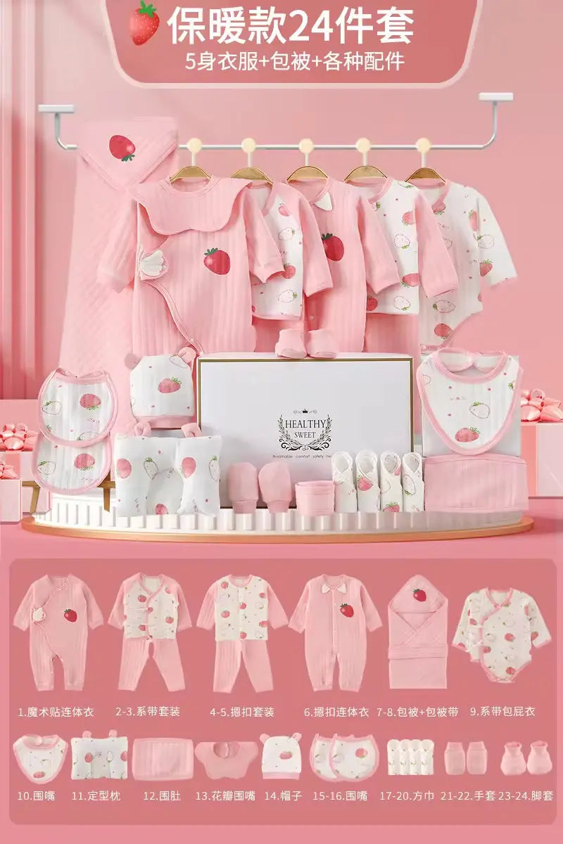 100% Cotton All Seasons Babies Gift Box Cotton Clothing Sets 18~25Pcs Pink Blue Yellow New Born Baby Clothes Gift Set