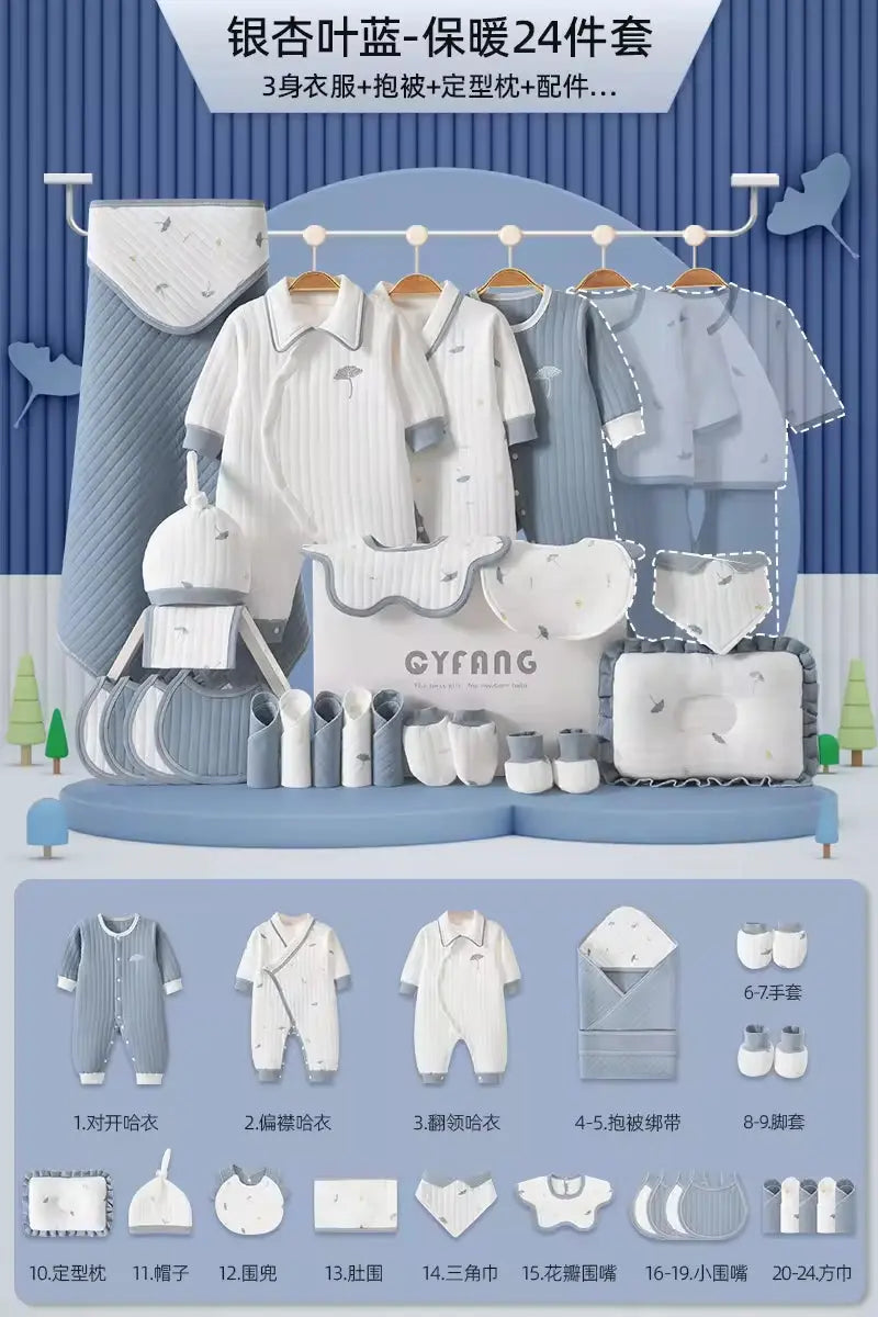 Baby Clothes Autumn and Winter Set Newborn Gift Box Newborn Baby Supplies Full Moon Newborn Meeting Gift High-End