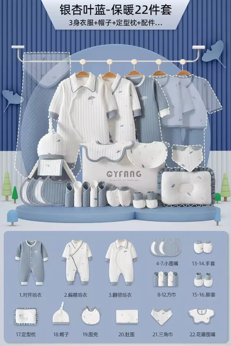 Baby Clothes Autumn and Winter Set Newborn Gift Box Newborn Baby Supplies Full Moon Newborn Meeting Gift High-End