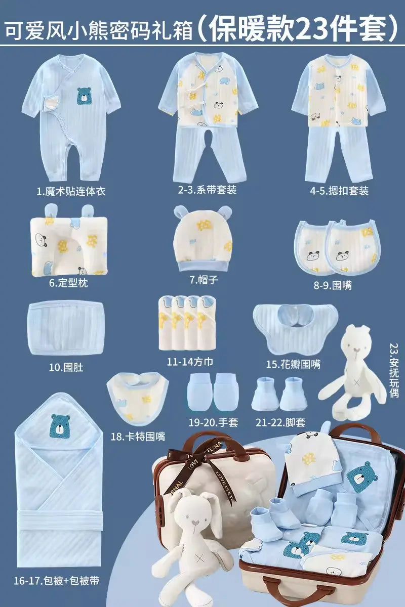 100% Cotton All Seasons Babies Gift Box Cotton Clothing Sets 18~25Pcs Pink Blue Yellow New Born Baby Clothes Gift Set
