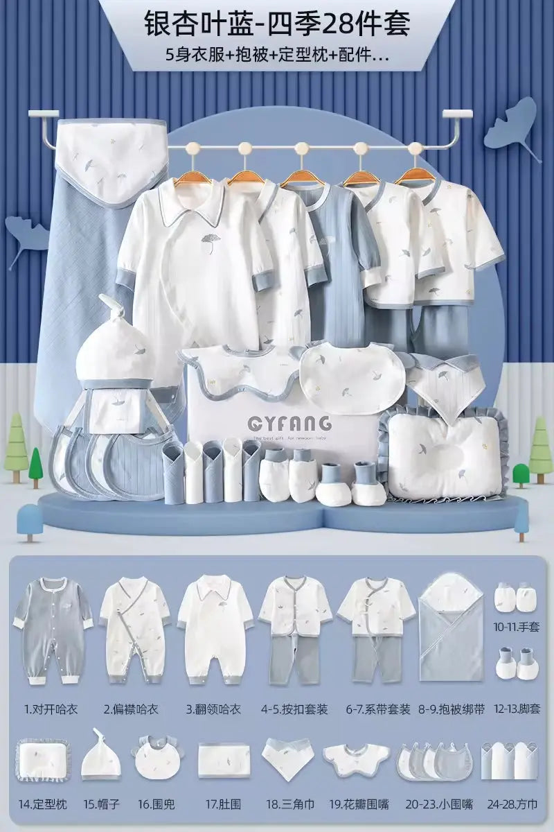 Baby Clothes Autumn and Winter Set Newborn Gift Box Newborn Baby Supplies Full Moon Newborn Meeting Gift High-End