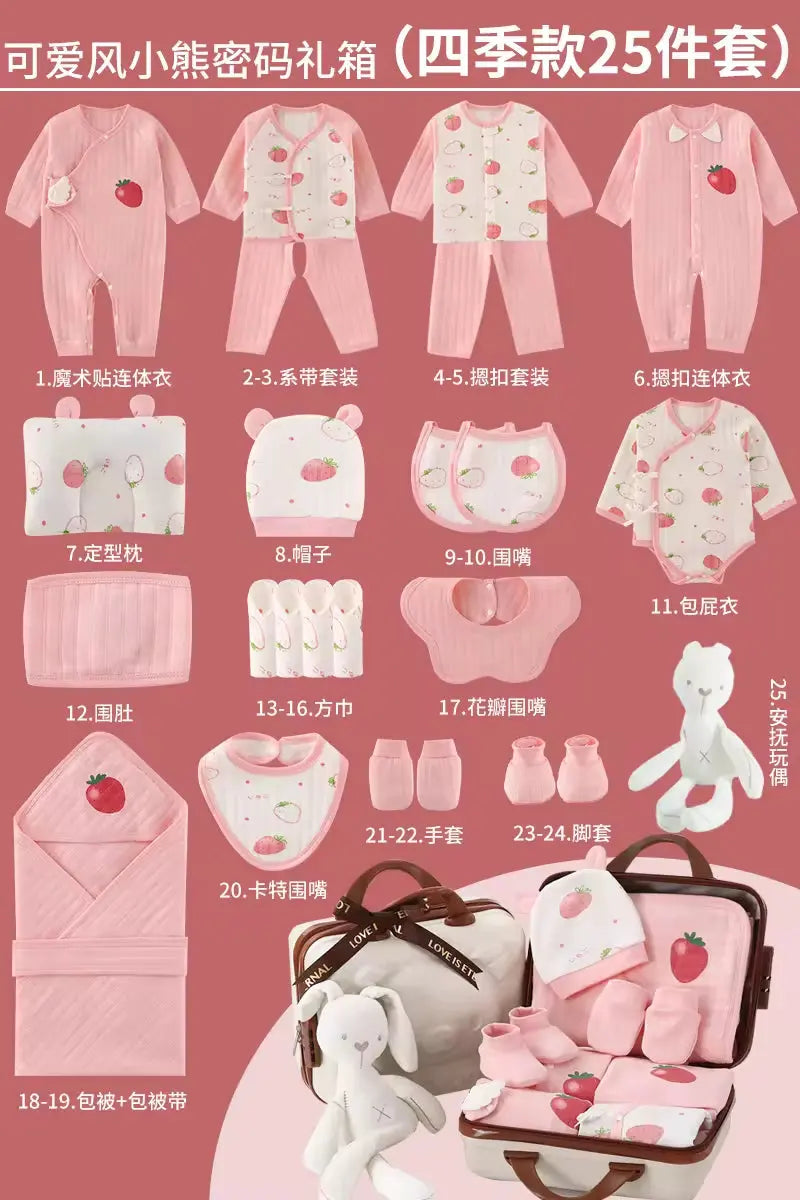 100% Cotton All Seasons Babies Gift Box Cotton Clothing Sets 18~25Pcs Pink Blue Yellow New Born Baby Clothes Gift Set