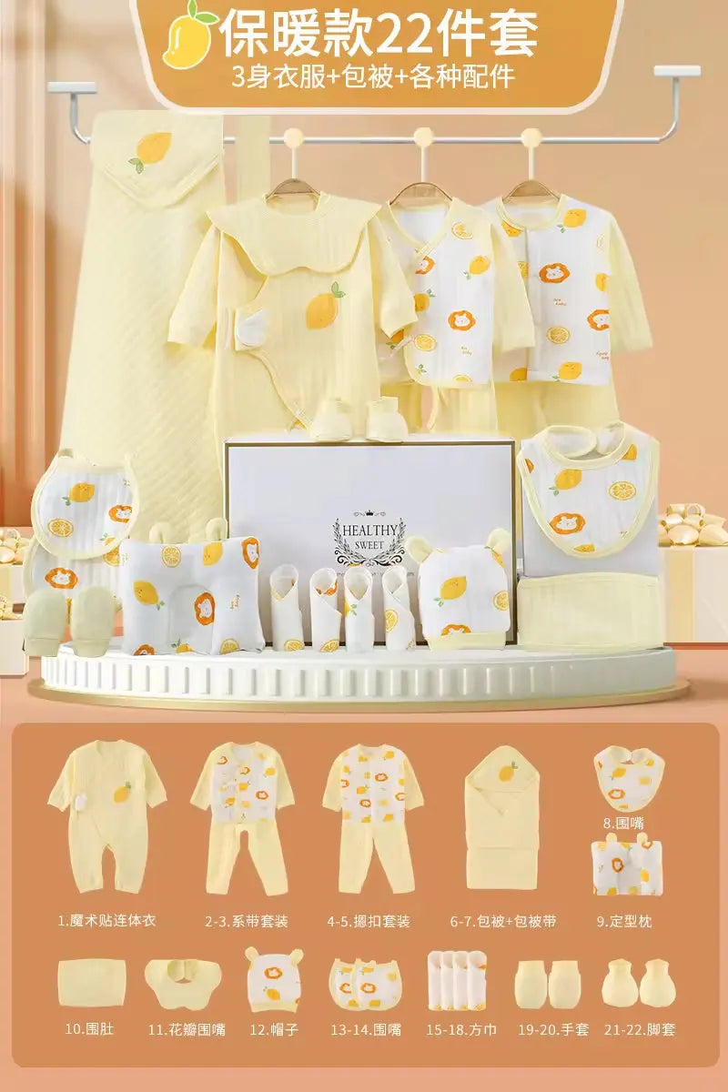 100% Cotton All Seasons Babies Gift Box Cotton Clothing Sets 18~25Pcs Pink Blue Yellow New Born Baby Clothes Gift Set