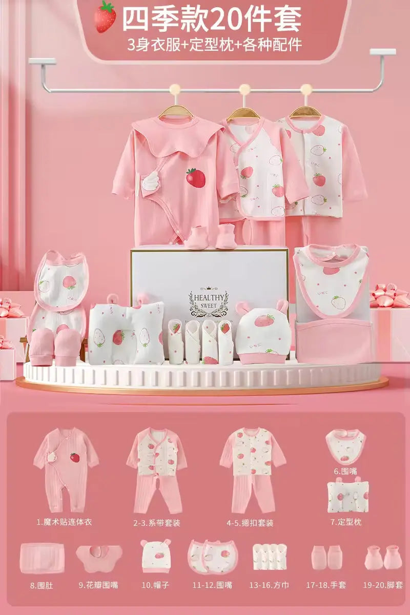 100% Cotton All Seasons Babies Gift Box Cotton Clothing Sets 18~25Pcs Pink Blue Yellow New Born Baby Clothes Gift Set