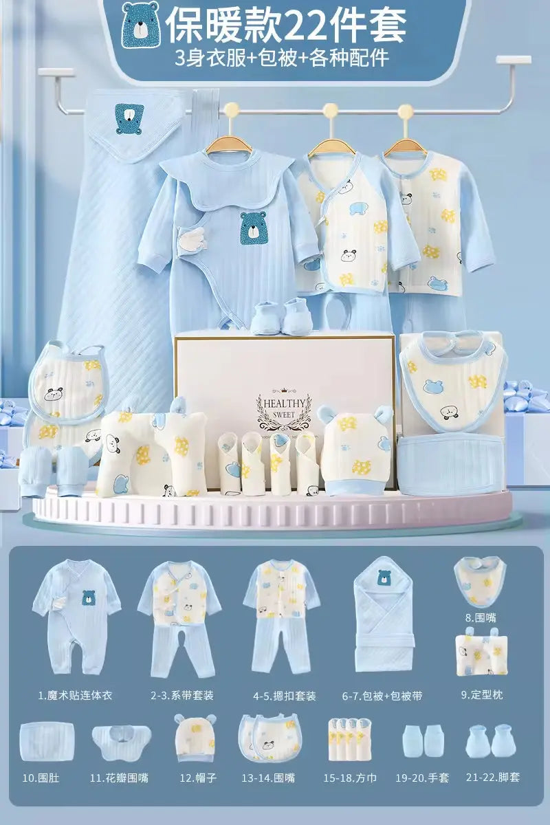 100% Cotton All Seasons Babies Gift Box Cotton Clothing Sets 18~25Pcs Pink Blue Yellow New Born Baby Clothes Gift Set