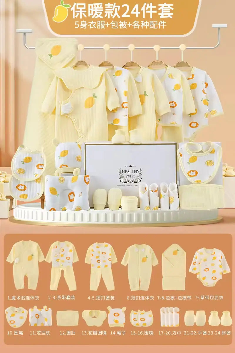 100% Cotton All Seasons Babies Gift Box Cotton Clothing Sets 18~25Pcs Pink Blue Yellow New Born Baby Clothes Gift Set